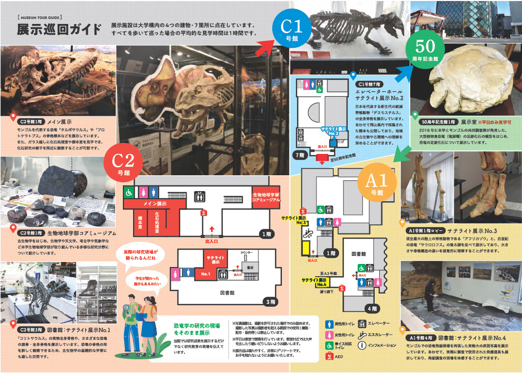 デザイン参考